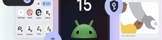 «اندروید ۱۵» عرضه شد