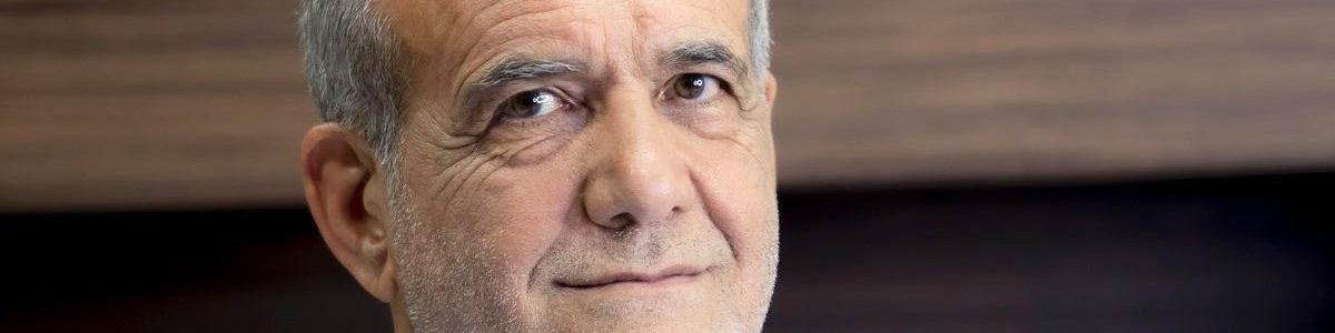 پزشکیان: متوسط افزایش حقوق در بودجه ۲۸ درصد است