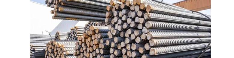 معرفی و مشخصات فنی میلگرد شاهین بناب