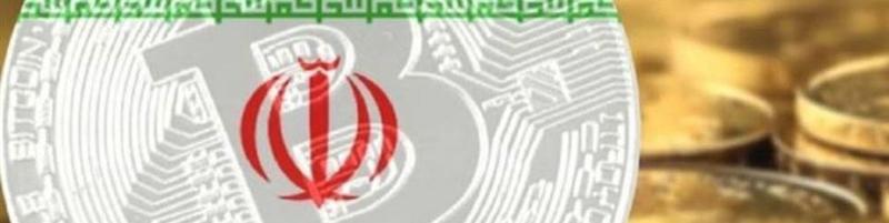 سند «سیاست‌گذاری رمزپول‌ها» منتشر شد