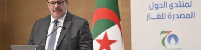 افزایش ۳۴درصدی مصرف گاز تا سال ۲۰۵۰