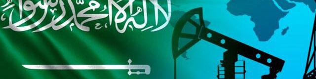 کاهش دور از انتظار قیمت نفت عربستان برای خریداران آسیایی