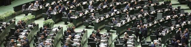 تعیین سقف پرداختی کارکنان دولت/ برخی مشاغل مستثنی شدند