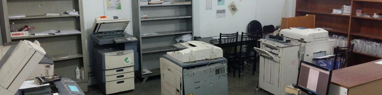 پرینت ارزان در شهرک غرب؛ از چاپ‌های گران خداحافظی کنید!