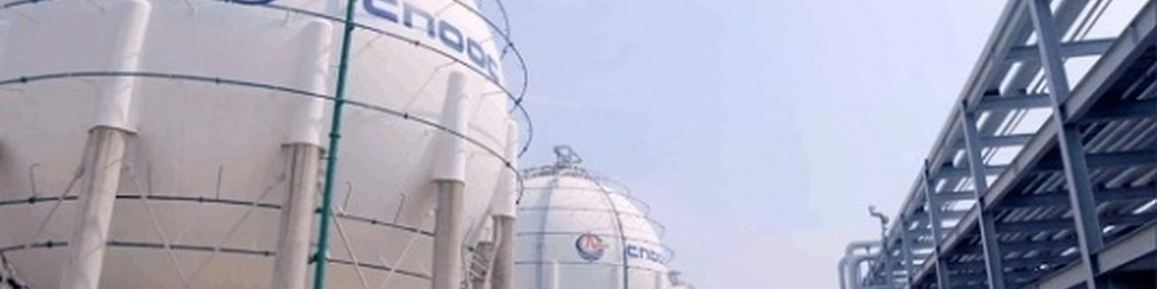 غول نفتی چینی از آمریکا رفت