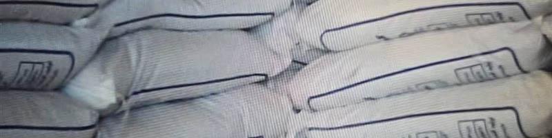 توقف ۱۰ ماهه تامین مواد اولیه تولید کود سولفات پتاسیم