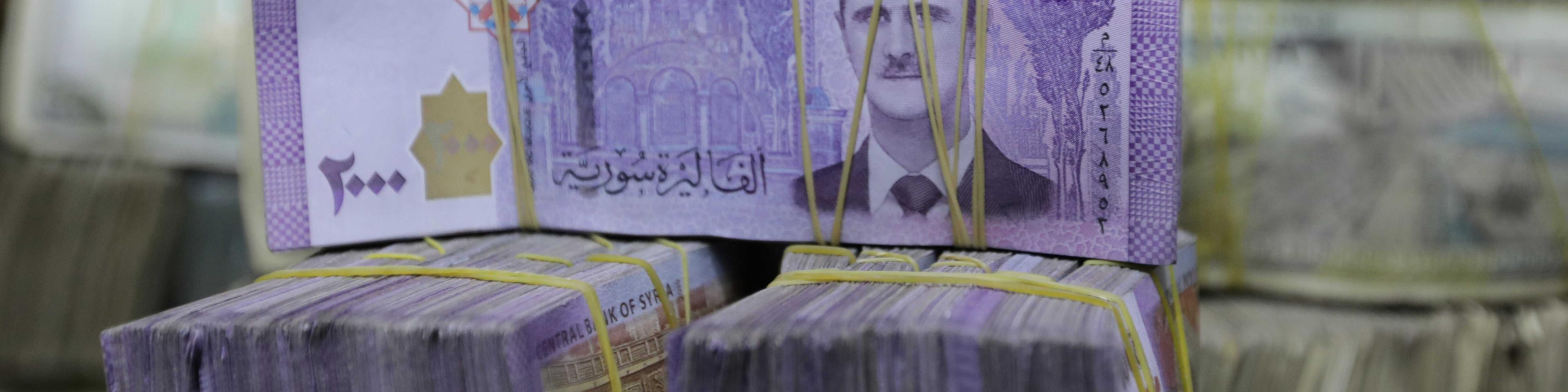 وضعیت ذخایر بانک مرکزی سوریه پس از فروپاشی حکومت بشار اسد