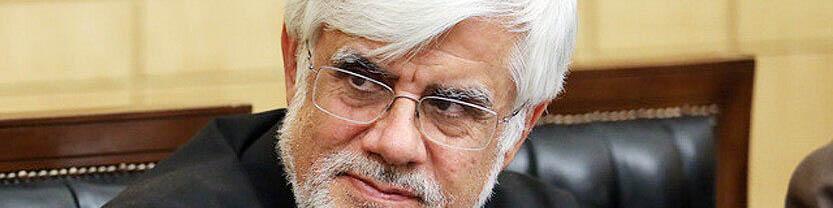 عارف: املاک مازاد زودتر تعیین تکلیف شده و از درآمد حاصله استفاده شود