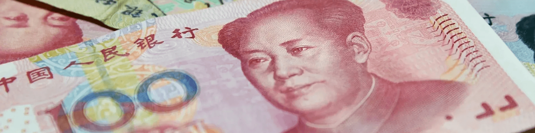 تورم دومین اقتصاد جهان نزول کرد