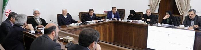 قیمت پایه ۱۸ فقره ملک مازاد دولت تعیین شد