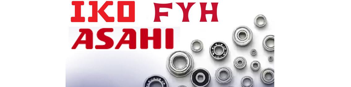 خلیج بلبرینگ عرضه کننده بهترین برندهای بلبرینگ ژاپنی