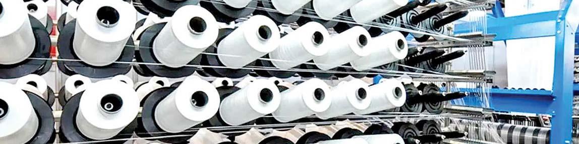 عارف: صنعت نساجی بار دیگر احیا شود