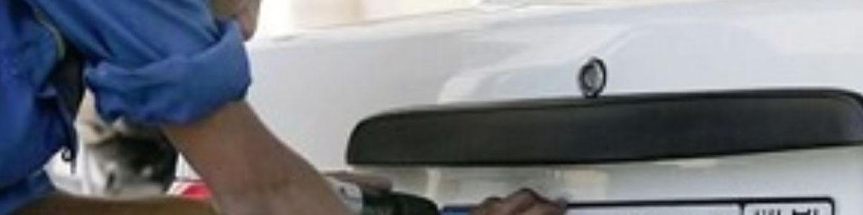 از ۲۲ بهمن خودروهای صفر تولید داخل با مدل ۱۴۰۴ پلاک می‌شوند