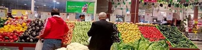 قیمت عمده محصولات کشاورزی/ نوسان نرخ ارز قیمت موز را گران کرد