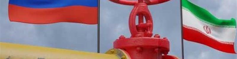 تبدیل ایران به هاب گازی منطقه با اتصال مستقیم به روسیه و هند