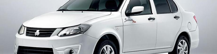 قیمت جدید ساینا S اتوماتیک اعلام شد