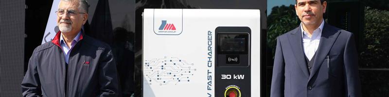 سه محصول جدید مپنا در زمینه شارژ خودروهای برقی رونمایی شد