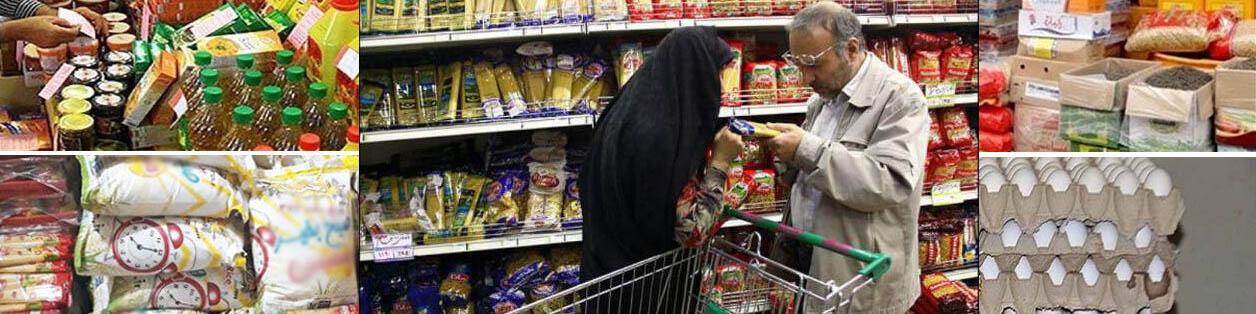 وزیر جهاد کشاورزی: کالاهای اساسی شب عید به وفور تامین است