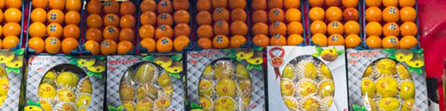 عرضه گسترده میوه و سیب‌زمینی در سراسر کشور/ تداوم عرضه محصولات ذخیره‌شده تا پایان موجودی