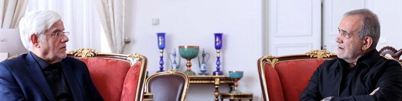 نامه پزشکیان به عارف و انتقاد از منع صادرات محصولات کشاورزی