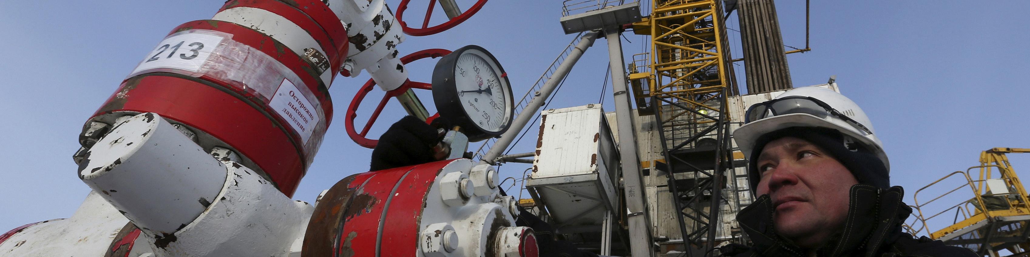 ارائه پیشنهاد سرمایه گذاری ۹ میلیارد دلاری در نفت مرکزی