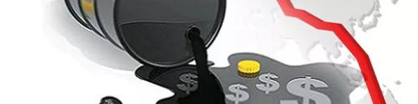 پیش بینی کاهش قیمت نفت در ۲۰۲۵ و ۲۰۲۶