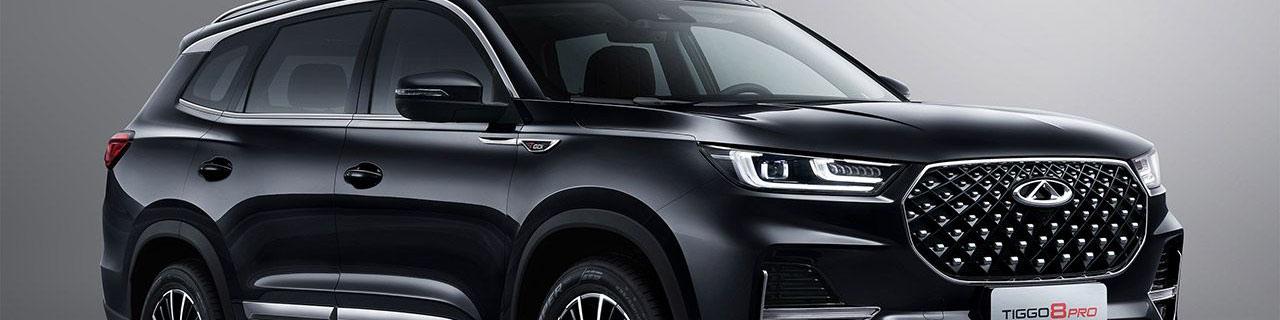 شرایط فروش تیگو ۸ پرو مکس با پرداخت دو مرحله ای و تحویل ۴۵ روزه