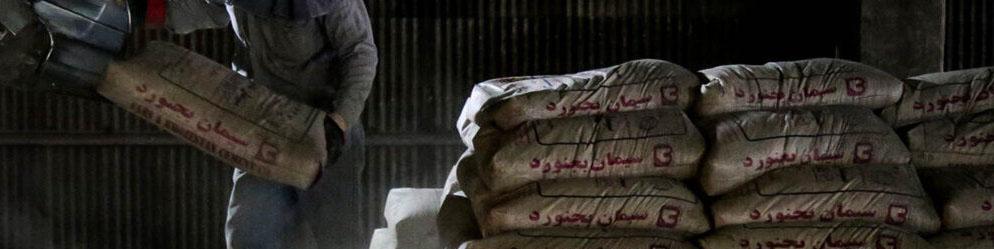 گلایه فعالان صنعت سیمان از احتمال اعمال محدودیت گاز