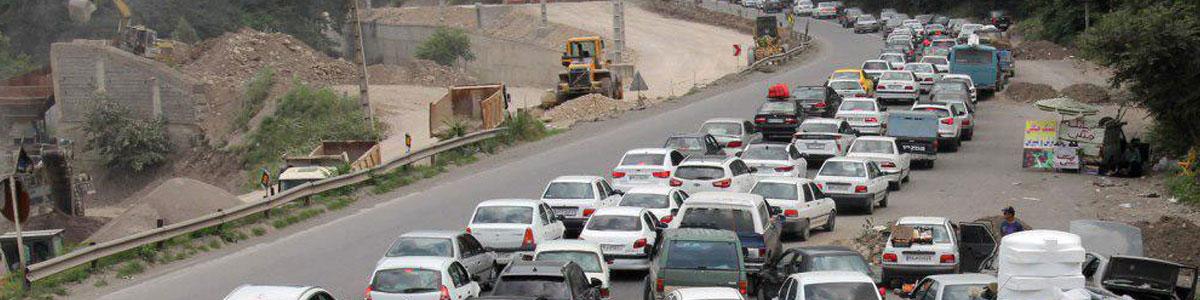 ترافیک در محورهای چالوس، هراز و آزادراه قزوین - تهران سنگین شد