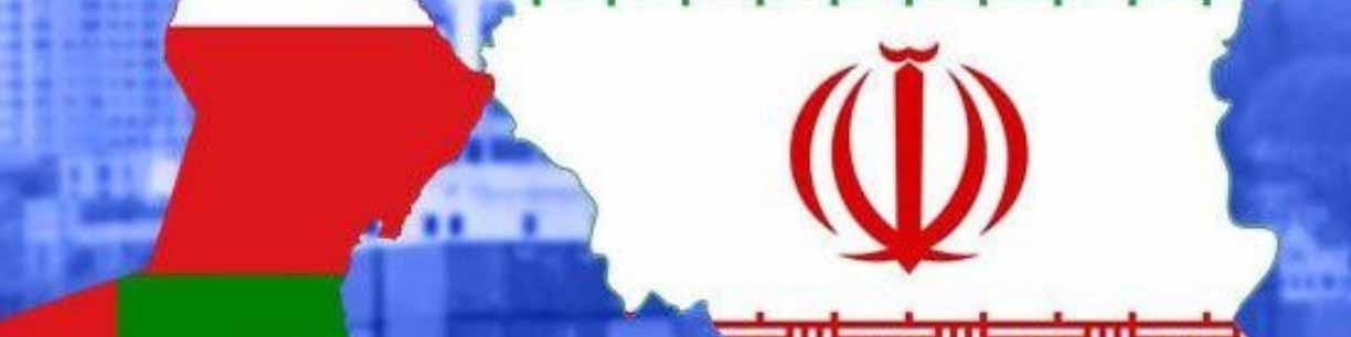 وزیر تعاون، کار و رفاه اجتماعی با وزیر صنایع عمان دیدار کرد