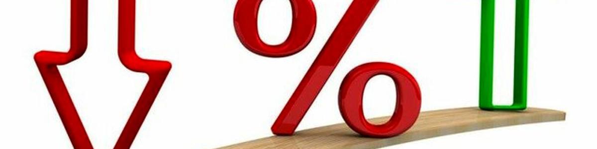 نرخ بهره بین بانکی افزایش یافت