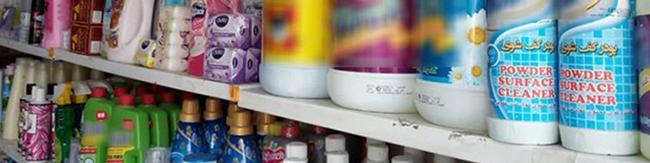 تکذیب افزایش قیمت محصولات شوینده در خرداد ماه