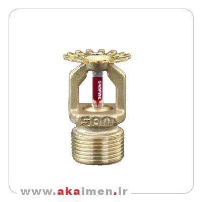 اسپرینکلر پایین زن، دیواری یا بالازن؟ راهنمای انتخاب هوشمندانه سیستم اطفا حریق