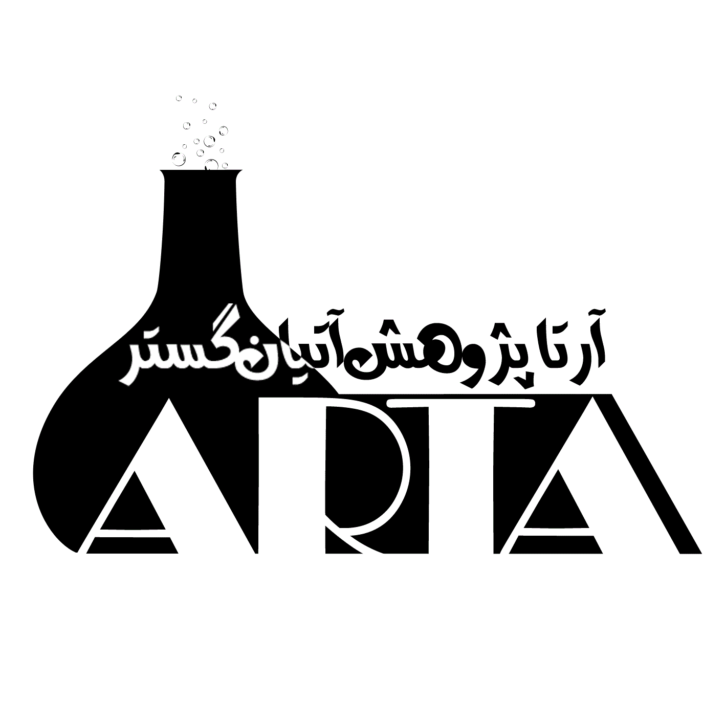 آرتا پژوهش آتیان گستر