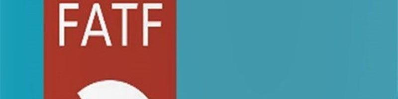 هشدار درباره تعهدات محرمانه بانک مرکزی به FATF / معجزه دولت در عصر پسابرجام «خودتحریمی» است؟