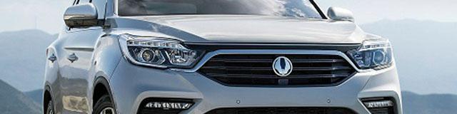 سانگ یانگ با موتور قدرتمند در راه ایران