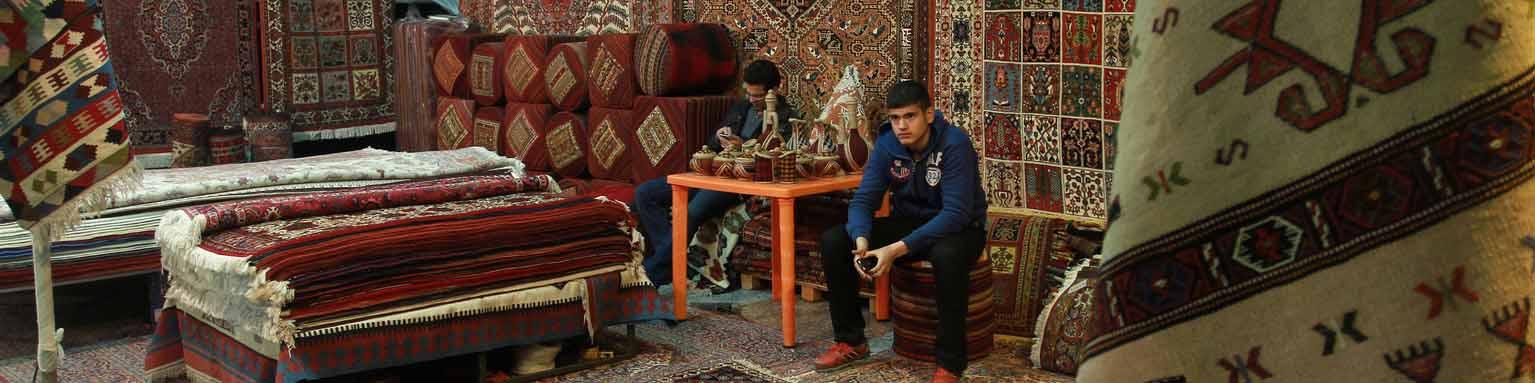 جای خالی فرش ایران با فرش هندی، پاکستانی و افغانستان پر شد/ تقریبا مشتریهایمان را از دست دادهایم