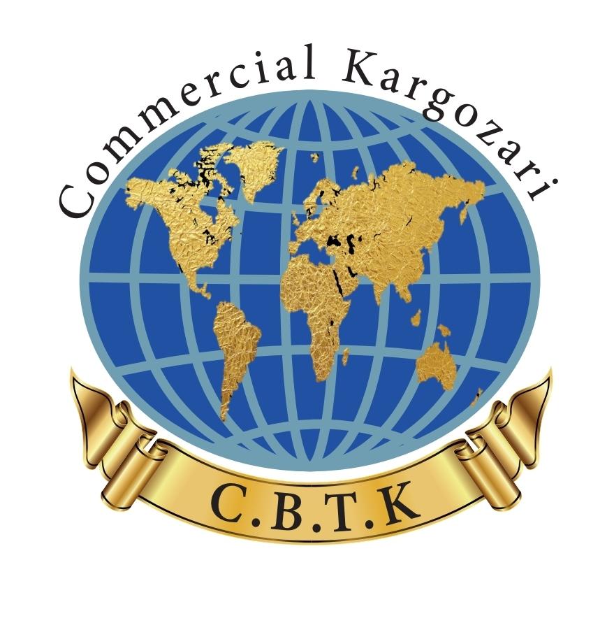 بازرگانی کارگزاری