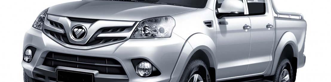 آغاز فروش نقد و اقساط پیکاپ فوتون تونلند توسط ایران خودرو دیزل ویژه آذرماه + جدول