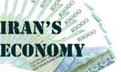 ایران هفدهمین اقتصاد بزرگ دنیا/یک پله تا اقتصاد 1000میلیارد دلاری