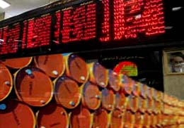 مشخصات قرارداد سلف موازی نفت قابل معامله در بورس کالا