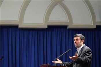 احمدی نژاد موجودی صندوق توسعه ملی را اعلام کرد