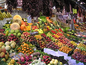 اعلام قیمت جدید انواع میوه در بازار