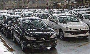 افزایش ۲ تا ۵ میلیون تومانی قیمت محصولات ایران خودرو از امروز