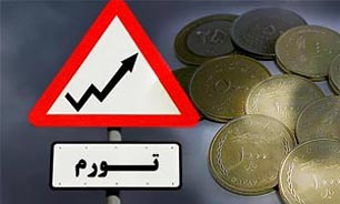 تورم نقطه‌ای در آذرماه به 37 درصد افزایش یافت