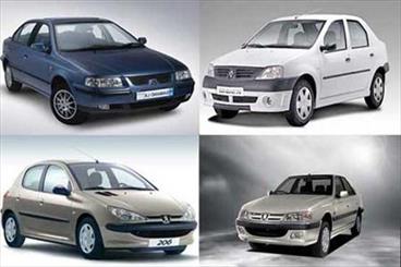 تدوین دستورالعمل قیمت‌گذاری خودرو در شورای رقابت به اردیبهشت موکول شد