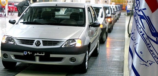 مخالفت خودروسازان با قیمت اعلامی تندر 90
