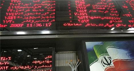 124 میلیاردتومان سهم در بورس تهران فروخته شد