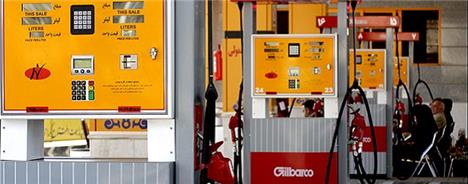 جزئیات تغییرات جدید عرضه بنزین در جایگاه‌ها/ فروش بنزین با کارمزد ویژه کلید خورد