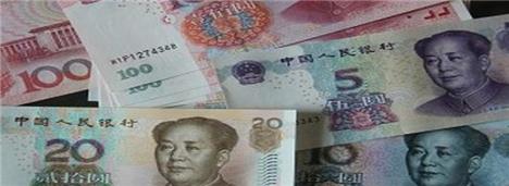 چین، رشد اقتصاد جهانی را به خطر می اندازد